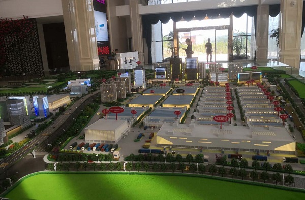 “比亚迪“最新资讯都在这了，就等你来