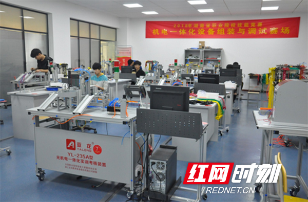 职业技能显身手 长沙电子工业学校选手国赛首