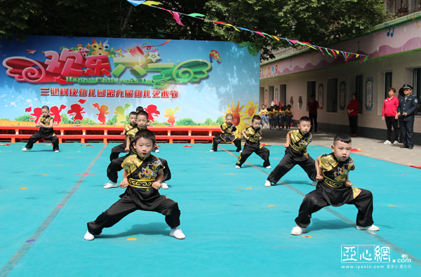 乌鲁木齐市三健科技幼儿园第九届幼儿艺术节 