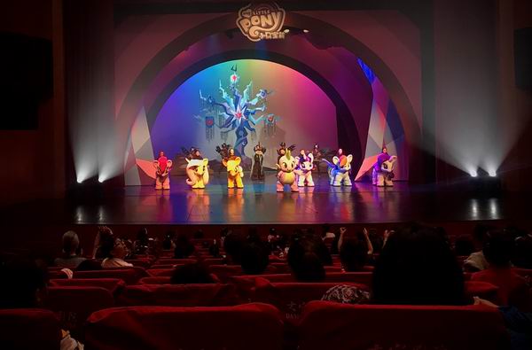 小马宝莉中文版舞台剧中国首演