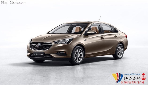 全新一代别克凯越车型正式发布 延续家族设计