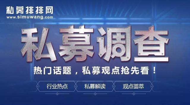 彩世界的邀请码是多少|武汉警方通报电信网络诈骗特点 16至35岁受骗占比最大