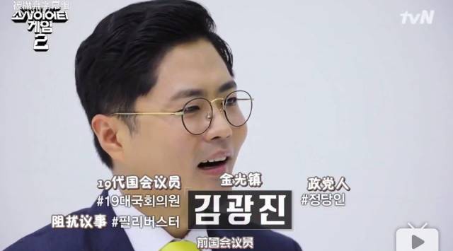 韩国这档综艺,我们绝对不敢抄 韩国这档综艺,我们绝对不敢抄