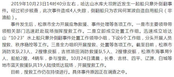众发娱乐下载电脑上玩不了_小八|30年前的《欢乐今宵》埋了多少娱乐圈的草蛇灰线