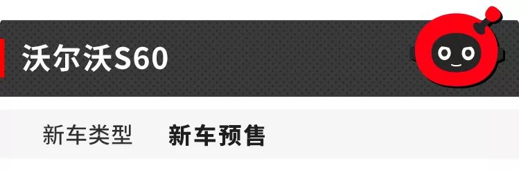 这8台新车，2020年能买一台，朋友圈绝对有面子！