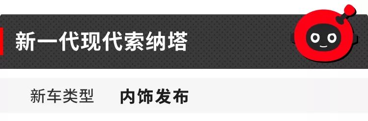 这8台新车，2020年能买一台，朋友圈绝对有面子！