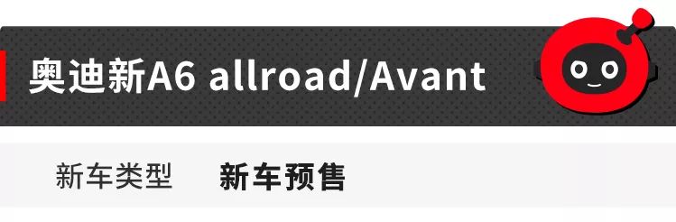 这8台新车，2020年能买一台，朋友圈绝对有面子！