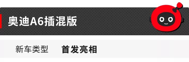 这8台新车，2020年能买一台，朋友圈绝对有面子！