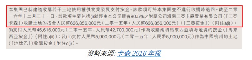 澳门新8455·外卖天天满25减21 商家们都是怎么挣钱的?