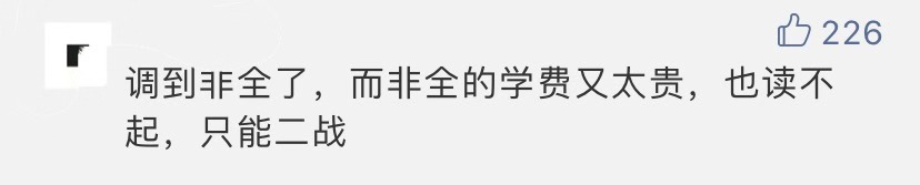 富博平台官网 - 控制感情是一种修行,哪些星座最需要掌握这个技能?