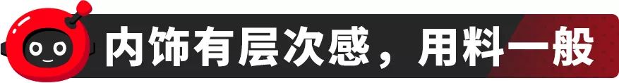 10万级的合资SUV，这台竞争力不俗，22日将上市！【试驾】