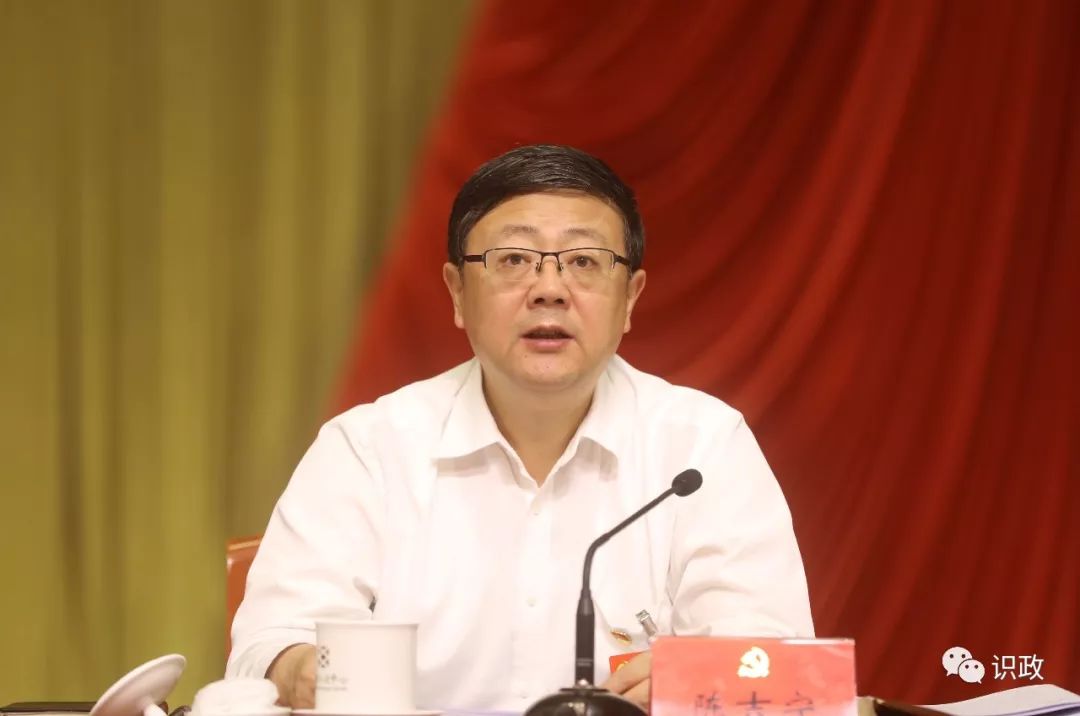 北京市委全会:研究北京城市副中心控制性详细