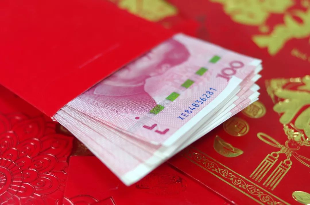 在厦门,红白喜事的份子钱应该随多少合适?答案