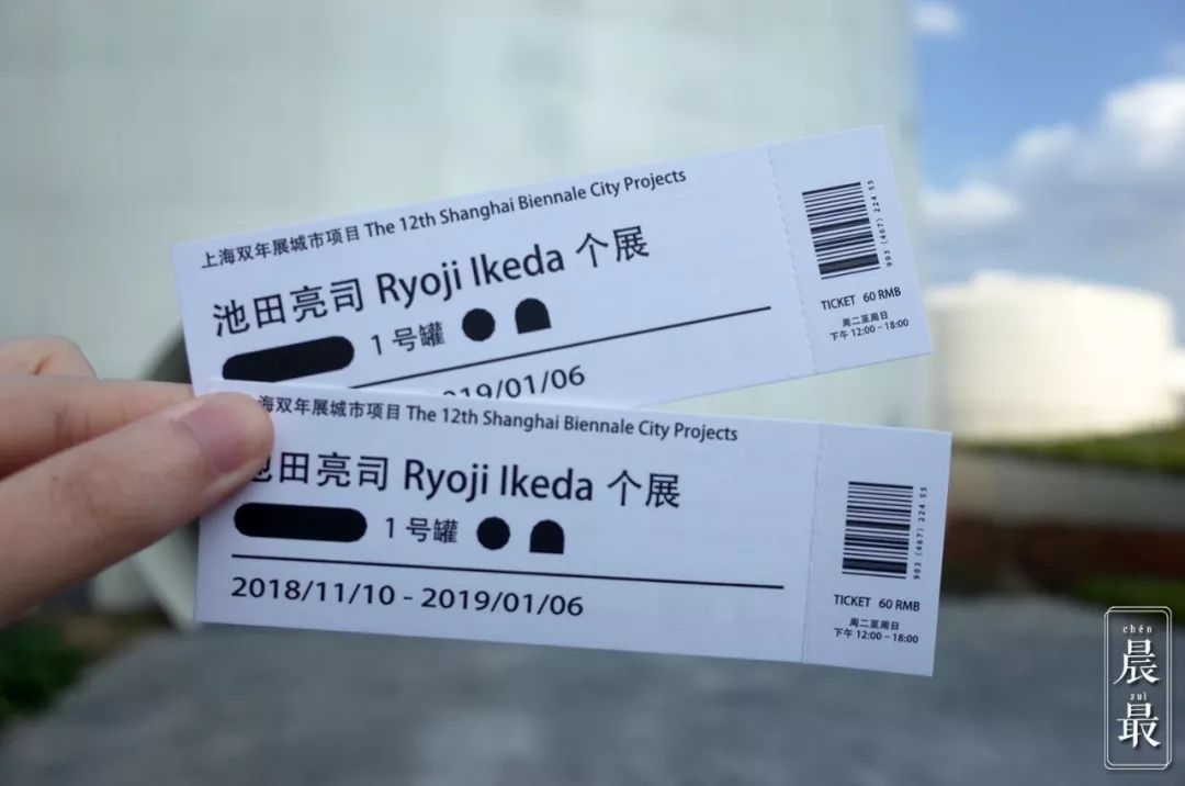 探路子 | 魔都这个大油罐最近火了！小姐姐还在这里“上天”啦？