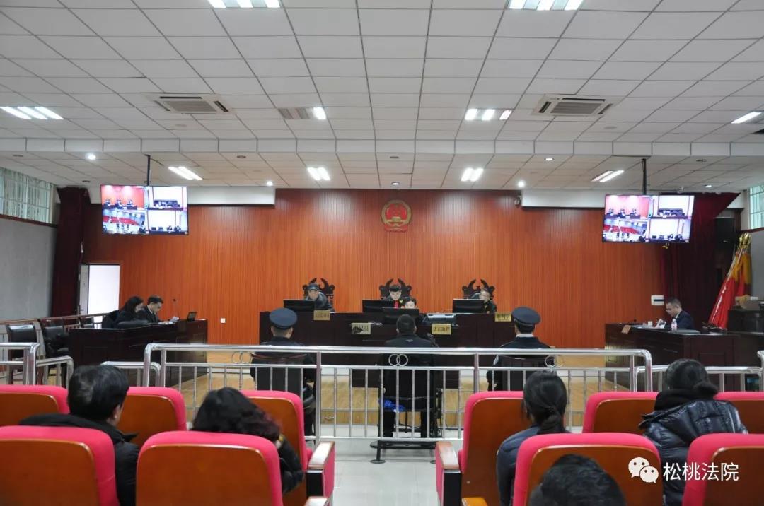  庭审现场