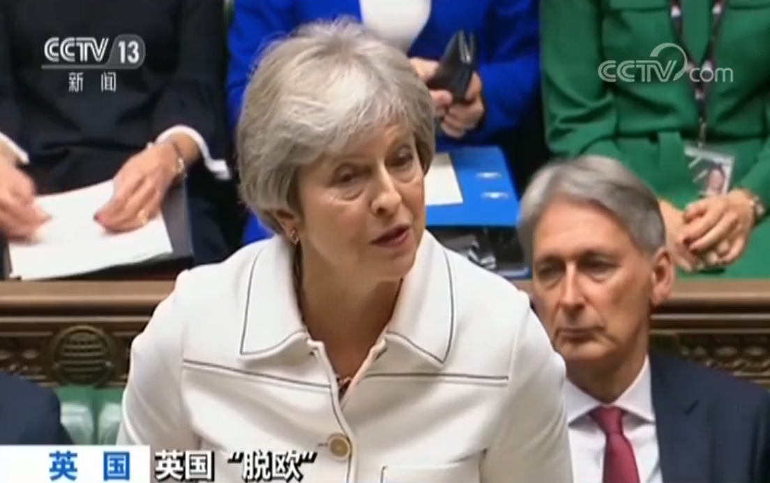 英国“脱欧”谈判关键节点来临 英内阁今将商定向欧盟提交的方案