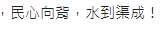 1533123800553711.png