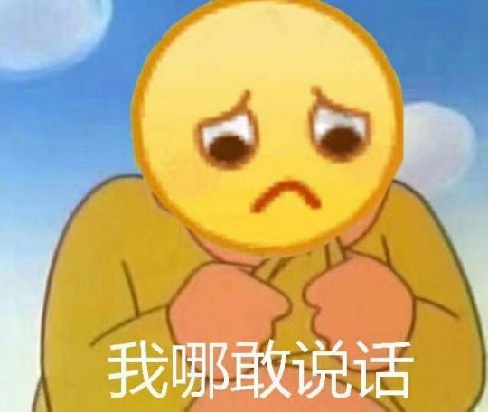 30年前任天堂让这游戏家喻户晓,如今再度火爆全球,只因加了吃鸡