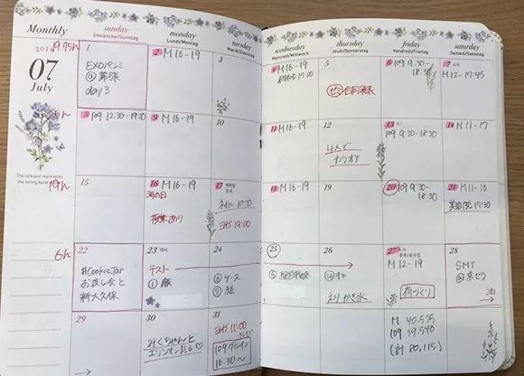 日本女大学生手帐内容大公开,原来她们的一周比上班族