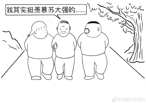 ���쵽�����︴�յļ��� ÿ������һ��3��24����ĩ��