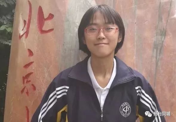 来了!2018年邢台高考文理状元出炉.