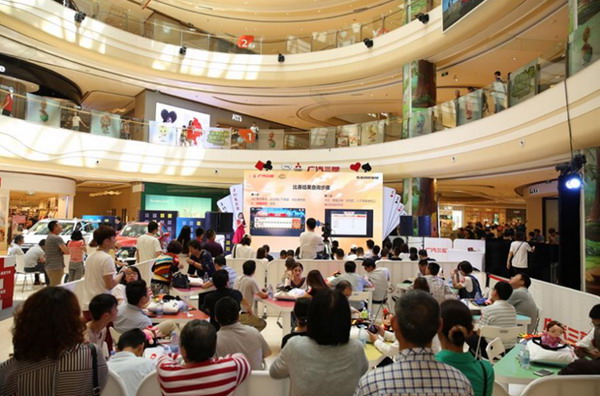 劲炫杯全国斗地主大赛完美收官 看俄罗斯旅游基金大奖花落谁家！