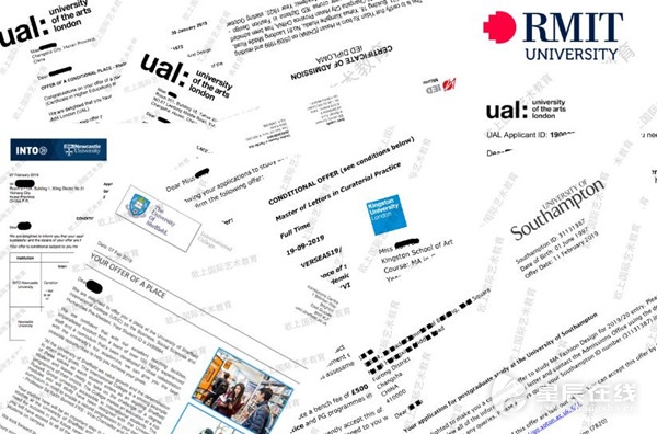 长沙办国外毕业证 新浪网