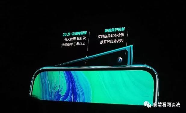 都是旗舰新品,OPPOReno、华为P30和小米9,