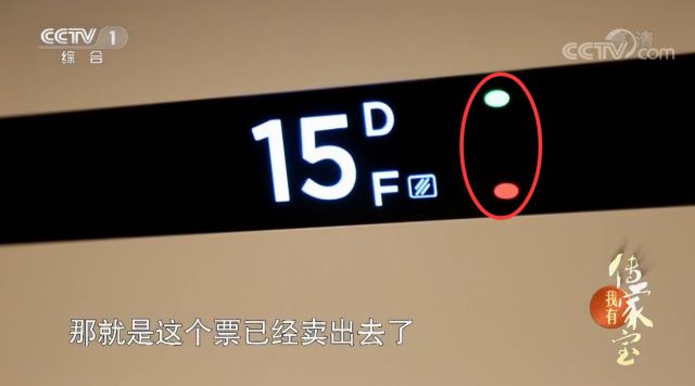 复兴号扩容提速下月开跑!除了速度,还有这些