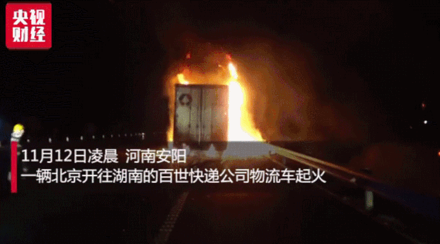 必威体育怎么赌博 - 为什么珠三角会同时存在香港、广州、深圳这三个特大城市?