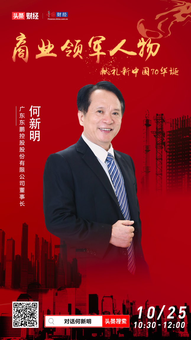 爆笑娱乐场亚游厅,四川宜宾南溪经济开发区正式揭牌啦