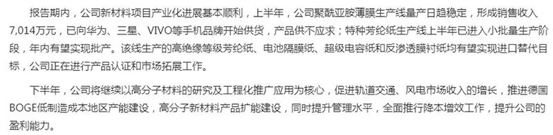 赌场女孩_苹果或掀价格战:京东称是苹果授权 苏宁称年底优惠