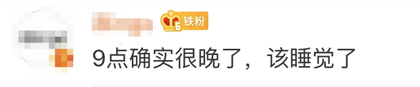 柒博娱乐场在哪-招商策略:转机逐渐显现 重点推荐大众消费和非银金融