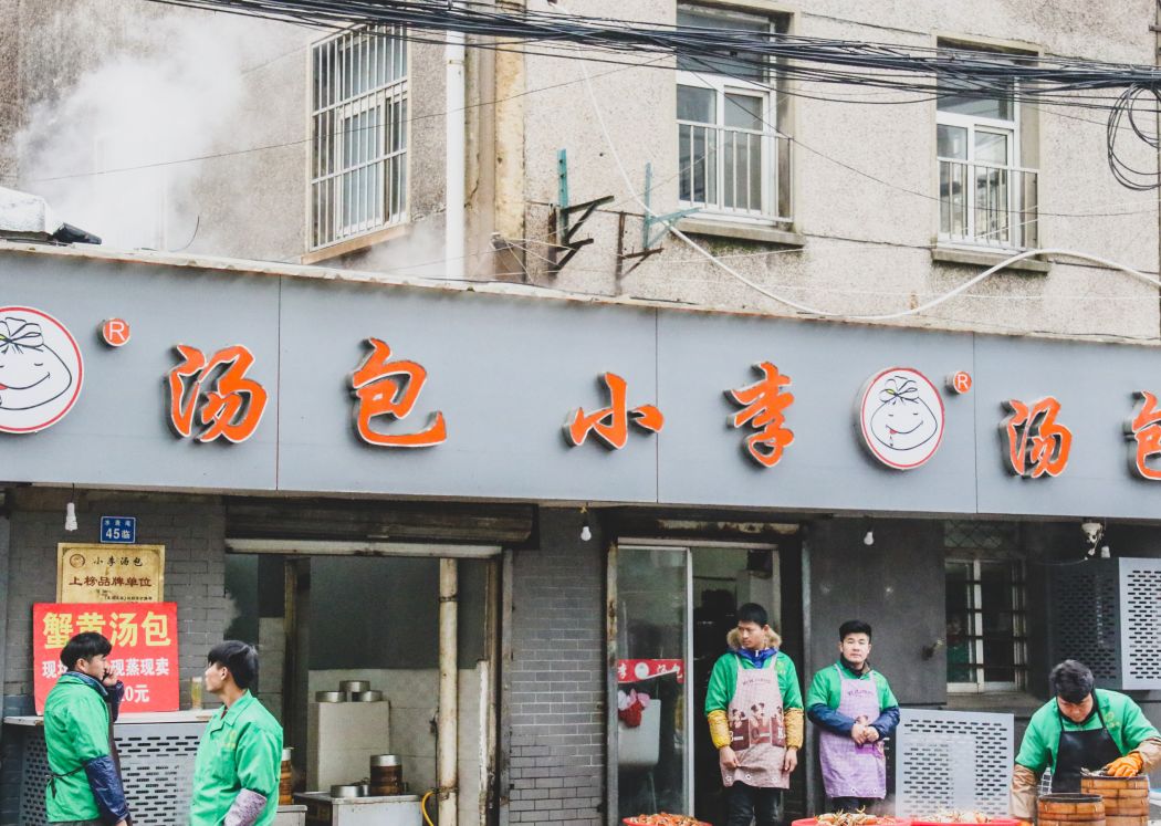 南京超正宗的8家蟹黄汤包店，这个秋天吃遍了才敢叫吃货！