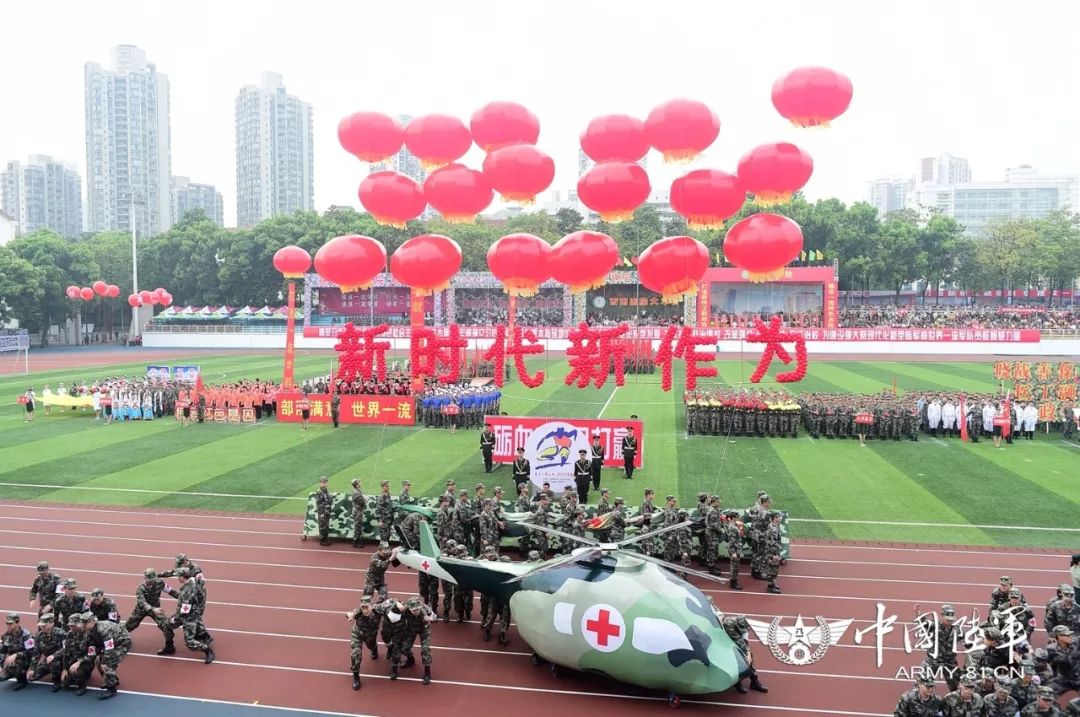 【影像志】领略“热血”之美！陆军军医大学2018年运动会暨第八届红色军医文化节火热开幕！