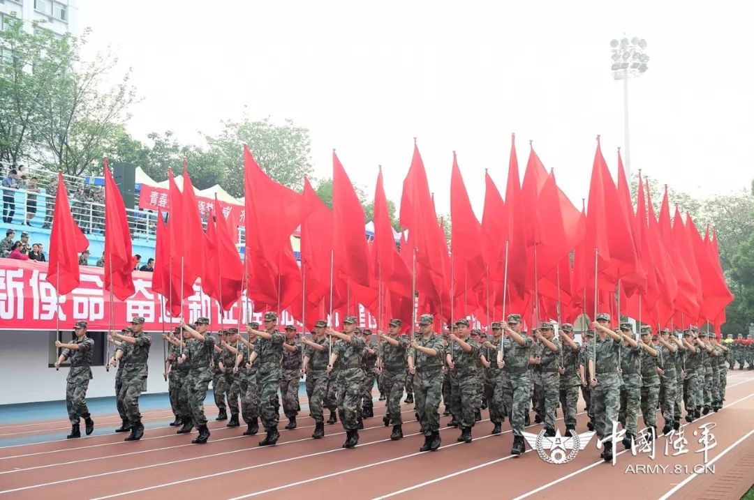 【影像志】领略“热血”之美！陆军军医大学2018年运动会暨第八届红色军医文化节火热开幕！