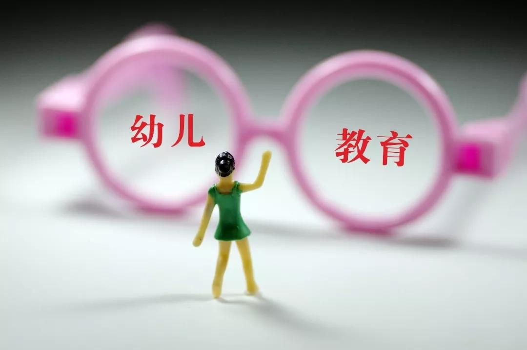 懂核反应堆、学过微积分?幼儿园神童简历太刀这表情包下去我一图片