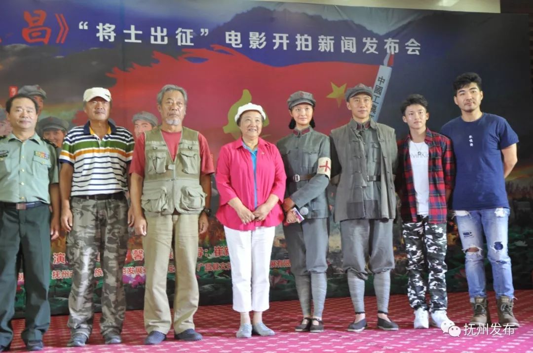 主要演员:祝希娟,冯恩鹤,何达,郑昊,张永达,赵军凯,杨俊生,卢秋宏