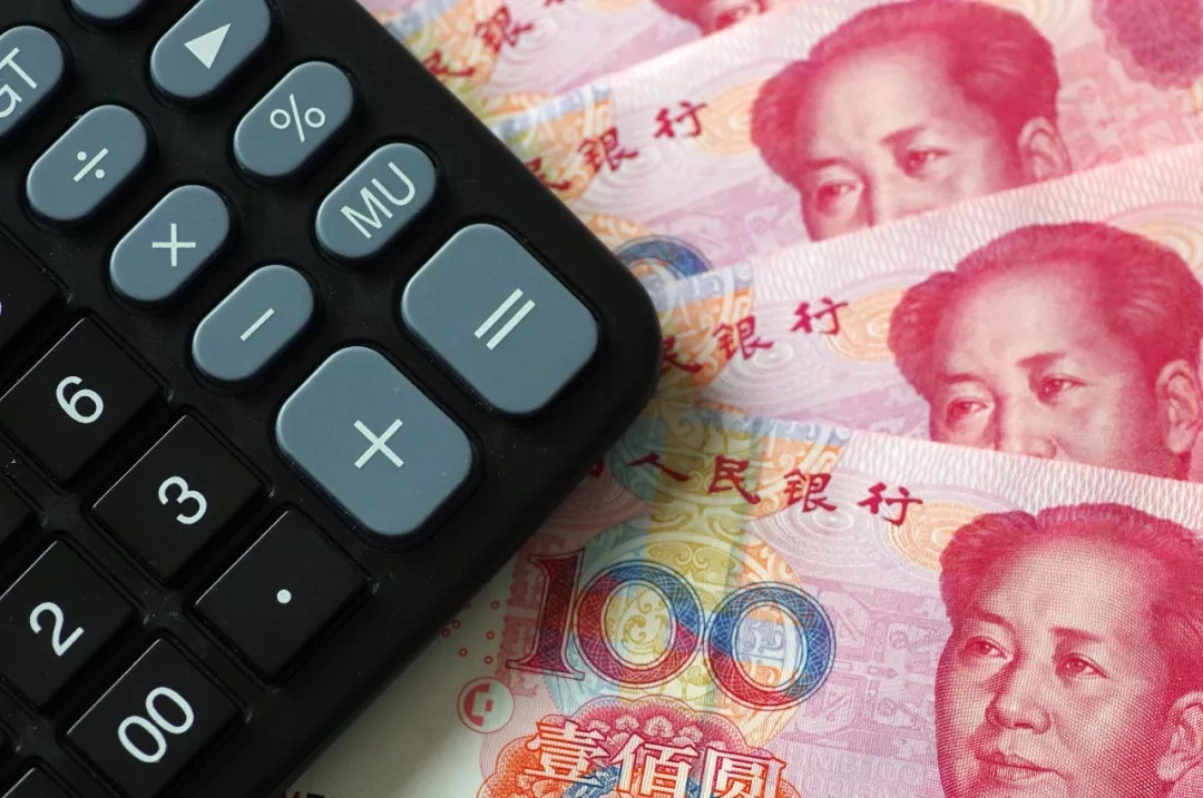 个税调整后 网友晒工资表称到手工资反而少了