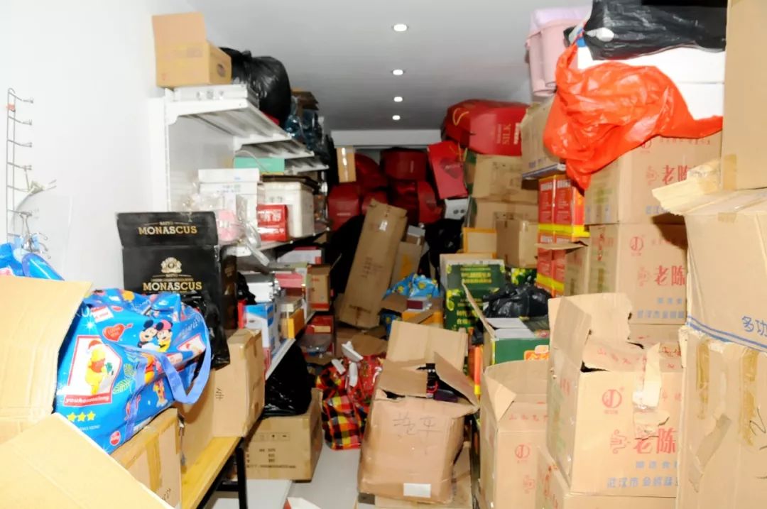 �永�ѵ�ⷿ��������ͼ