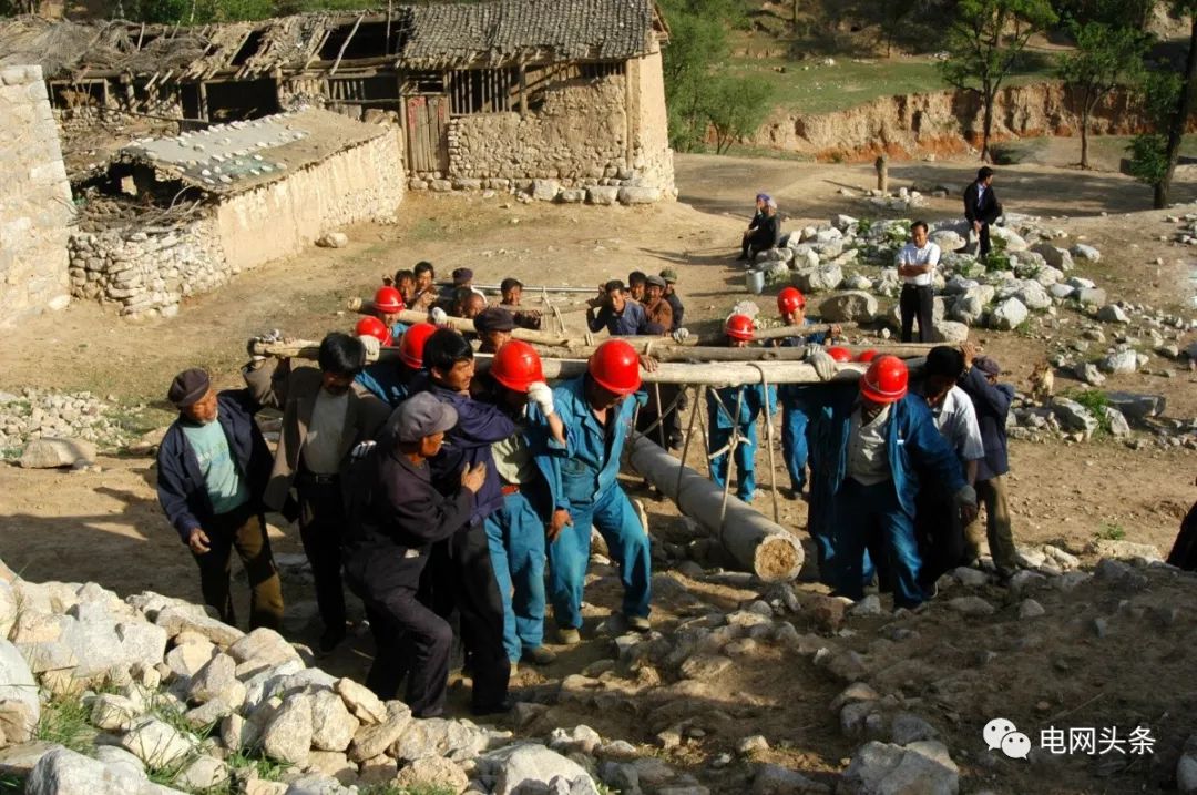 14亿人全民通电，中国是如何做到的？