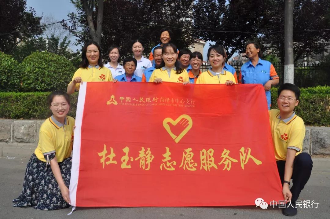 永利澳门娱乐场试玩账号-织就民生网 兜起百姓大小事!敦化路街道构建
