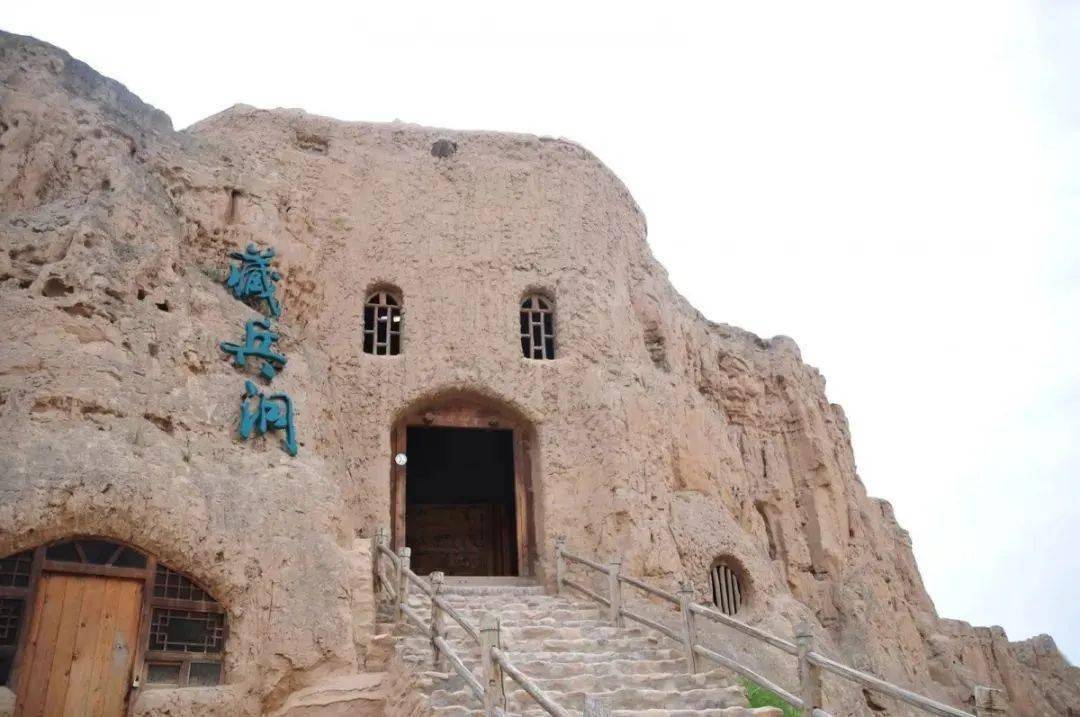 水洞沟旧石器期间遗址。图/“宁夏文化和旅游”民众号