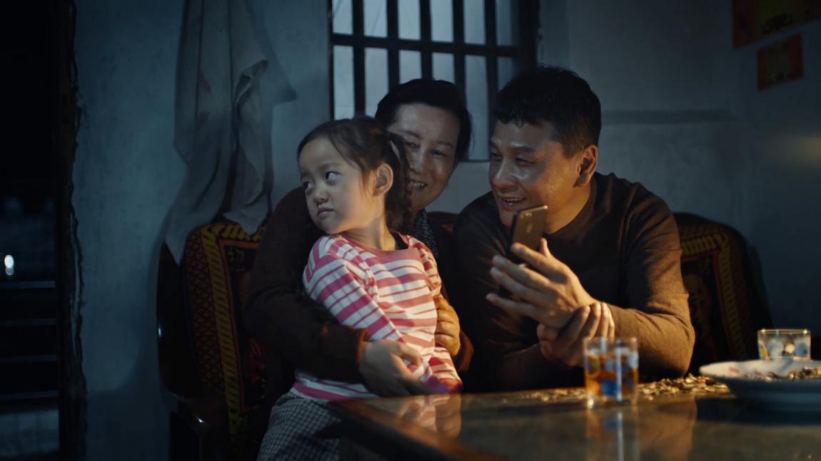 碧桂园致敬美好生活奋斗者