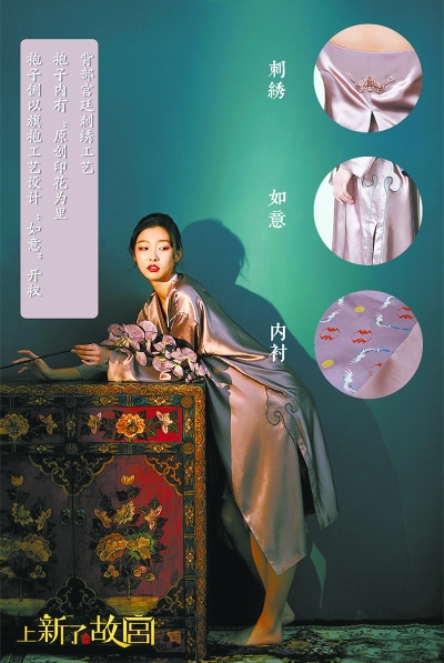 “带货”背后是坚守文化初心