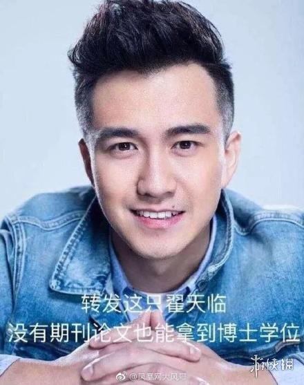 ������ѧ����ٱ�¶�������й���Ӱ��ѧԺ�ĸ�����͸��