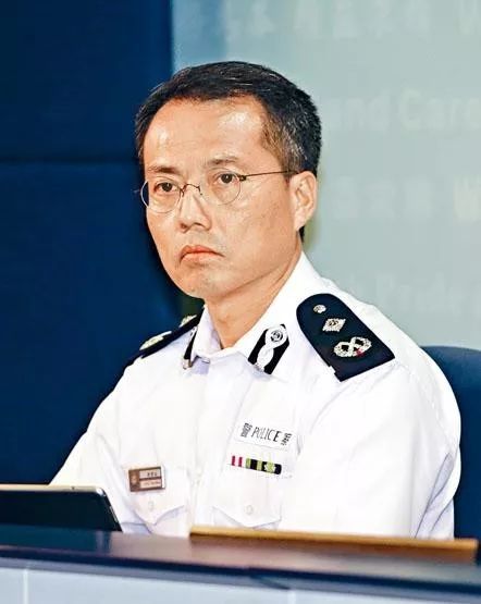 特区政府警务处副处长（特别职务）刘业成