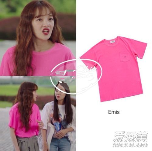 她比朴敏英还能带货?金秘书女二黄宝拉同款大起底!