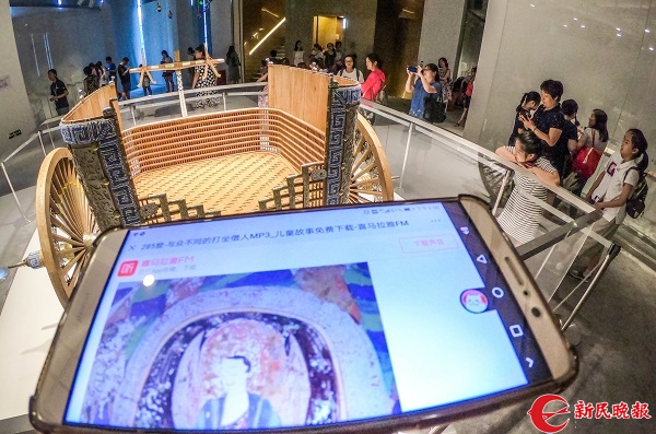 儿童特色音频导览今日上线 小娃娃也能看懂敦