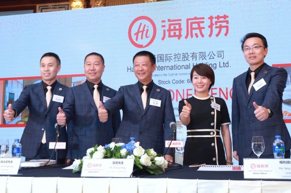 海底捞董事长杨小丽_海底捞火锅图片